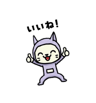 たいじろうズ 帰ってきた（個別スタンプ：3）