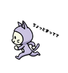 たいじろうズ 帰ってきた（個別スタンプ：4）