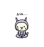 たいじろうズ 帰ってきた（個別スタンプ：5）