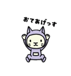 たいじろうズ 帰ってきた（個別スタンプ：6）