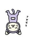 たいじろうズ 帰ってきた（個別スタンプ：7）
