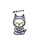たいじろうズ 帰ってきた（個別スタンプ：8）
