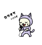 たいじろうズ 帰ってきた（個別スタンプ：9）