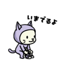 たいじろうズ 帰ってきた（個別スタンプ：10）