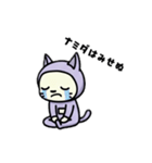 たいじろうズ 帰ってきた（個別スタンプ：16）