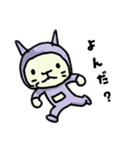 たいじろうズ 帰ってきた（個別スタンプ：18）