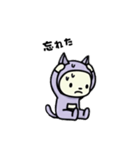 たいじろうズ 帰ってきた（個別スタンプ：20）