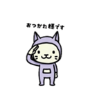 たいじろうズ 帰ってきた（個別スタンプ：21）