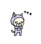 たいじろうズ 帰ってきた（個別スタンプ：23）