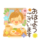 ＊大人女子＊優しい薔薇ガーリー（個別スタンプ：2）