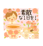 ＊大人女子＊優しい薔薇ガーリー（個別スタンプ：4）