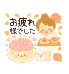 ＊大人女子＊優しい薔薇ガーリー（個別スタンプ：6）