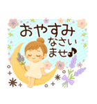 ＊大人女子＊優しい薔薇ガーリー（個別スタンプ：7）