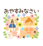 ＊大人女子＊優しい薔薇ガーリー（個別スタンプ：8）