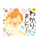 ＊大人女子＊優しい薔薇ガーリー（個別スタンプ：9）