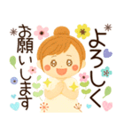 ＊大人女子＊優しい薔薇ガーリー（個別スタンプ：11）