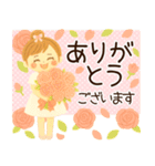 ＊大人女子＊優しい薔薇ガーリー（個別スタンプ：13）