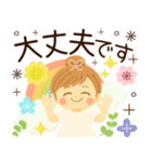 ＊大人女子＊優しい薔薇ガーリー（個別スタンプ：15）