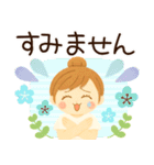＊大人女子＊優しい薔薇ガーリー（個別スタンプ：16）