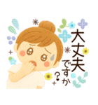 ＊大人女子＊優しい薔薇ガーリー（個別スタンプ：17）