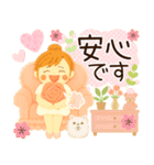 ＊大人女子＊優しい薔薇ガーリー（個別スタンプ：19）