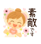 ＊大人女子＊優しい薔薇ガーリー（個別スタンプ：21）