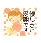 ＊大人女子＊優しい薔薇ガーリー（個別スタンプ：22）