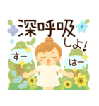＊大人女子＊優しい薔薇ガーリー（個別スタンプ：23）