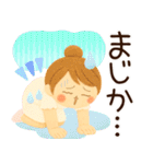＊大人女子＊優しい薔薇ガーリー（個別スタンプ：28）