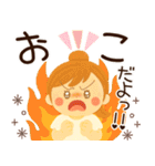 ＊大人女子＊優しい薔薇ガーリー（個別スタンプ：29）