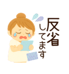 ＊大人女子＊優しい薔薇ガーリー（個別スタンプ：31）