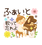 ＊大人女子＊優しい薔薇ガーリー（個別スタンプ：32）