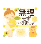 ＊大人女子＊優しい薔薇ガーリー（個別スタンプ：33）