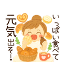＊大人女子＊優しい薔薇ガーリー（個別スタンプ：34）