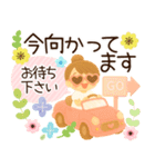 ＊大人女子＊優しい薔薇ガーリー（個別スタンプ：37）