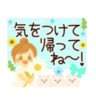 ＊大人女子＊優しい薔薇ガーリー（個別スタンプ：38）