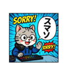 あめこみアニマル｜ネットスラング編（個別スタンプ：1）