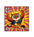 あめこみアニマル｜ネットスラング編（個別スタンプ：6）