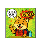 あめこみアニマル｜ネットスラング編（個別スタンプ：10）
