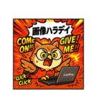 あめこみアニマル｜ネットスラング編（個別スタンプ：15）
