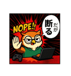 あめこみアニマル｜ネットスラング編（個別スタンプ：22）