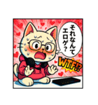 あめこみアニマル｜ネットスラング編（個別スタンプ：25）