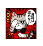 あめこみアニマル｜ネットスラング編（個別スタンプ：28）