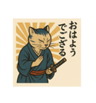 うきよえアニマル｜江戸日常編（個別スタンプ：1）