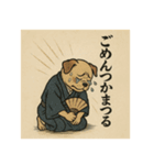 うきよえアニマル｜江戸日常編（個別スタンプ：9）