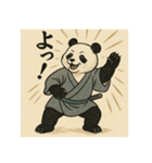 うきよえアニマル｜江戸日常編（個別スタンプ：13）