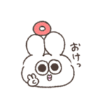 愛おしい太っちょうさぎ（個別スタンプ：1）