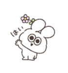 愛おしい太っちょうさぎ（個別スタンプ：2）