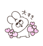 愛おしい太っちょうさぎ（個別スタンプ：8）