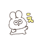 愛おしい太っちょうさぎ（個別スタンプ：13）